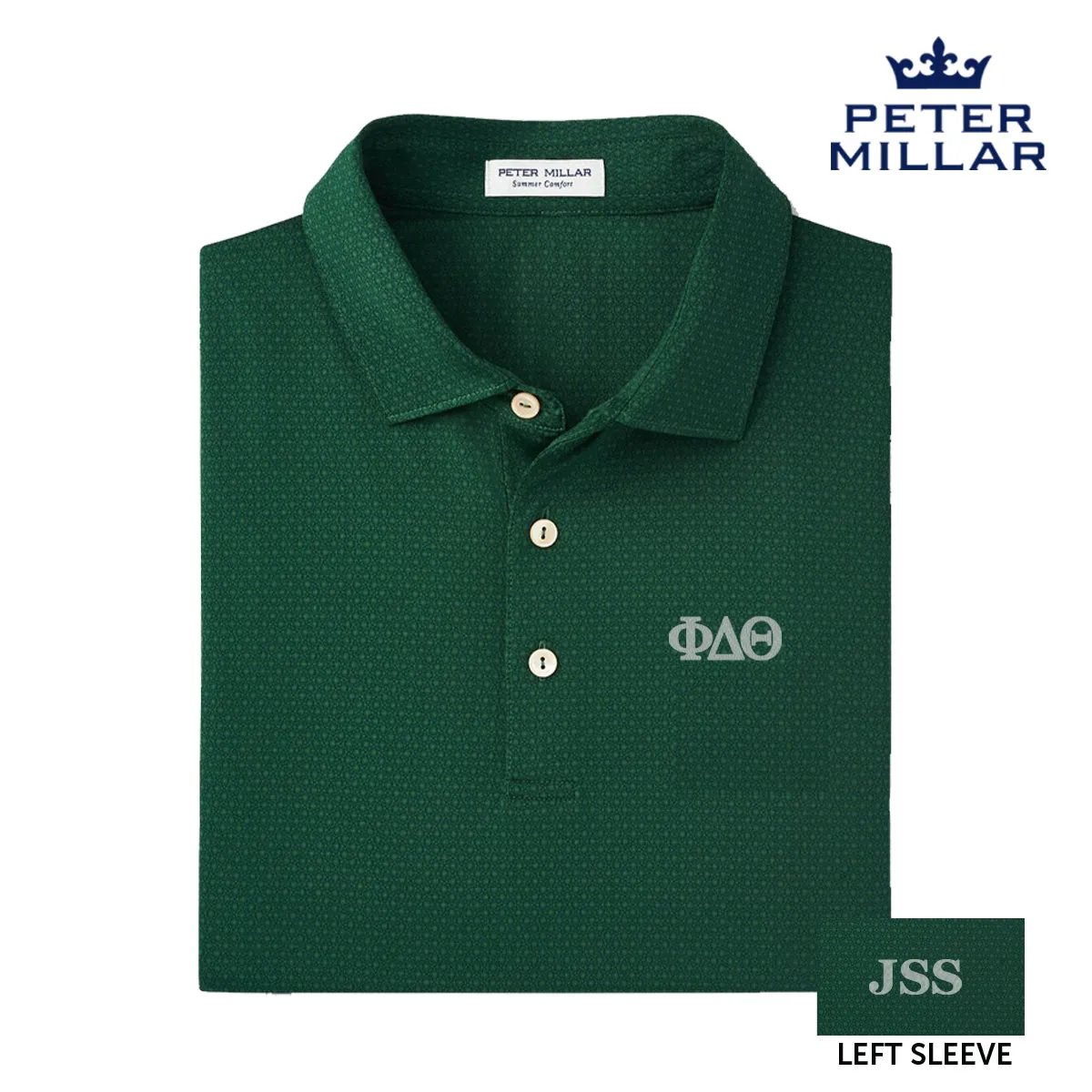 Phi Delt Personalized Peter Millar Tesseract Patterned Polo With Greek Letters