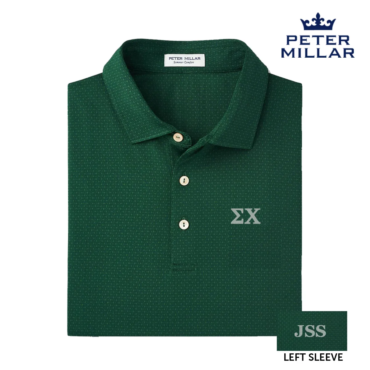 Sigma Chi Personalized Peter Millar Tesseract Patterned Polo With Greek Letters