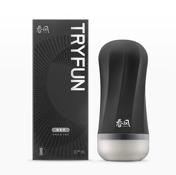 TRYFUN Serving Series Dance Sensual Male Masturbation Cup